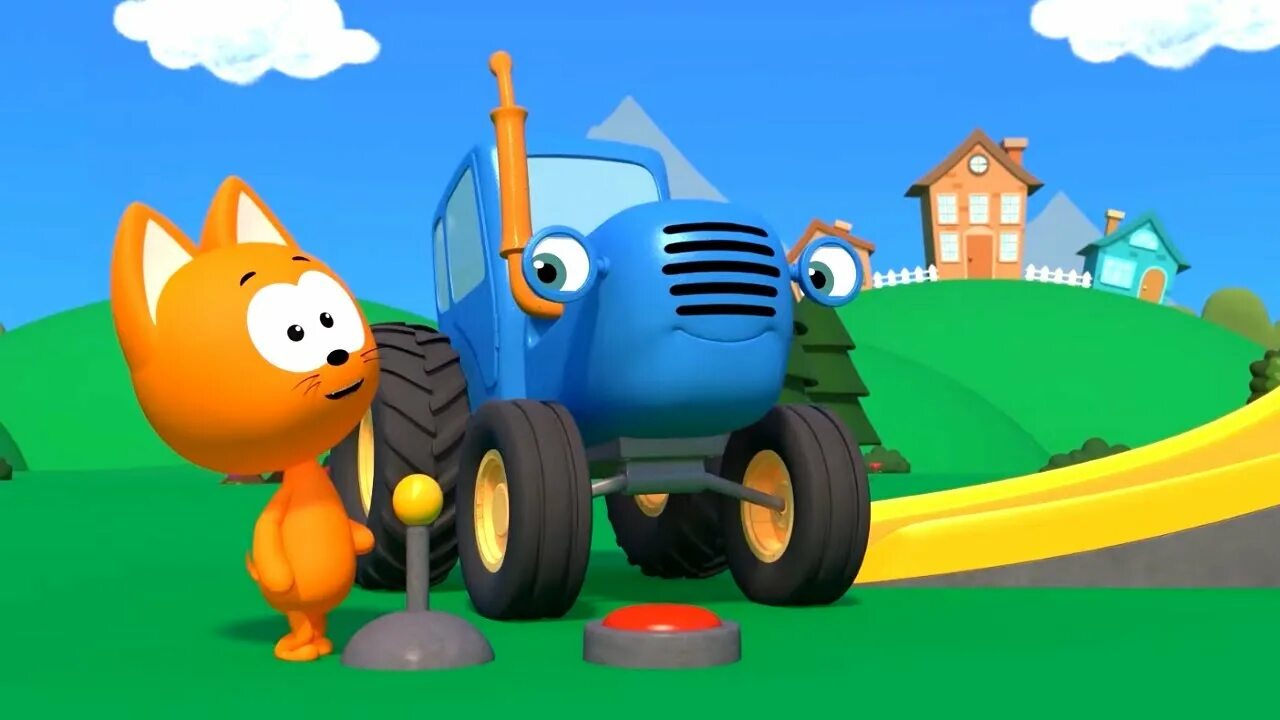 10 тракторов котэ. Синий трактор кот. Котэ и синий трактор для малышей.