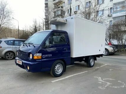 Портер москва московская область