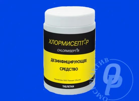 Хлормисепт р таблетки инструкция. Хлормисепт дезинфицирующее средство. хлормисепт р таб 300. средство дезинф. хлормисепт-р 300 табл.. хлормисепт люкс, 300 таблеток.