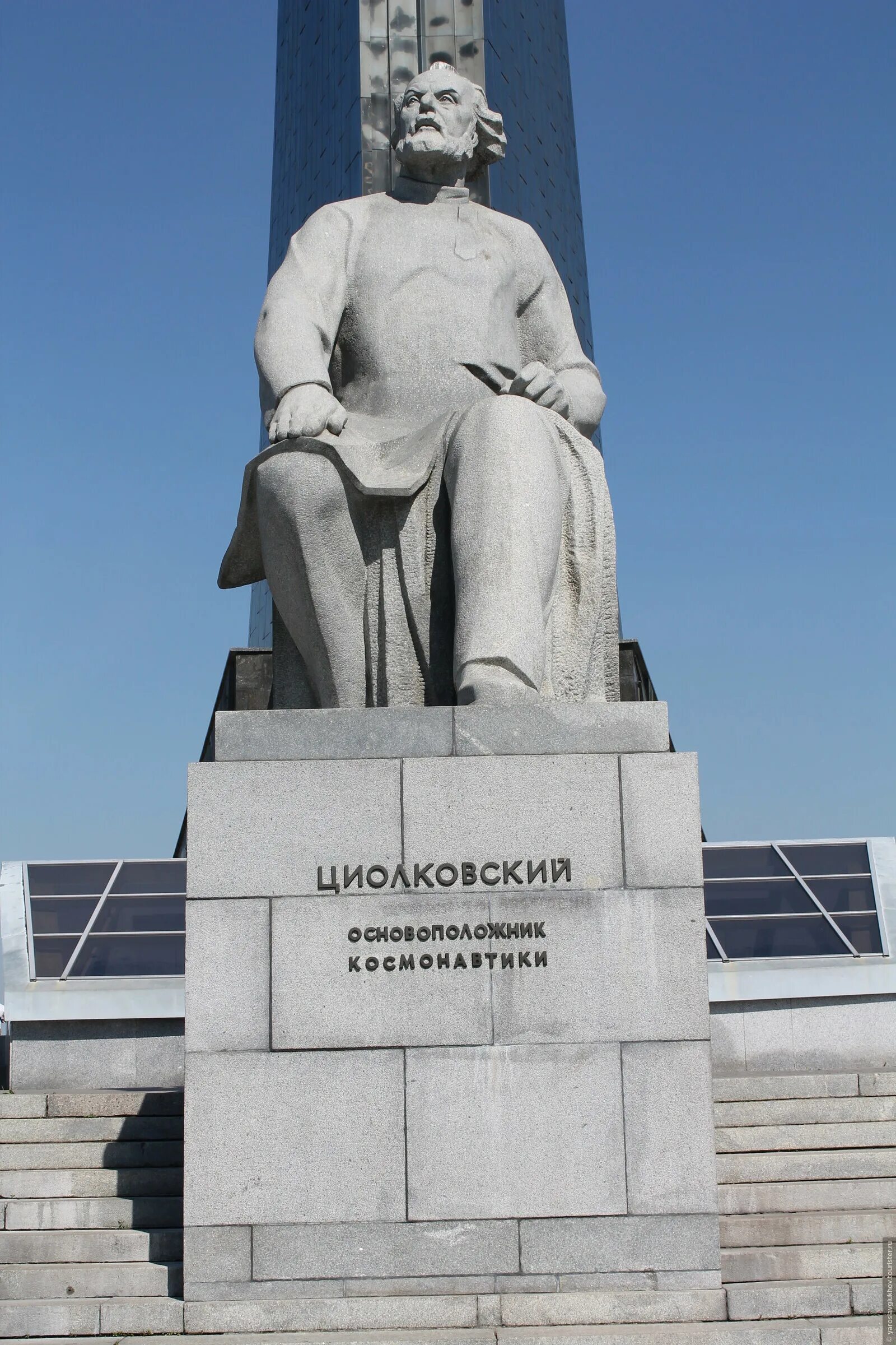 В каком городе памятник циолковскому. Памятник циолковскому на вднх. памятник константину циолковскому (москва). памятник константину циолковскому на вднх.