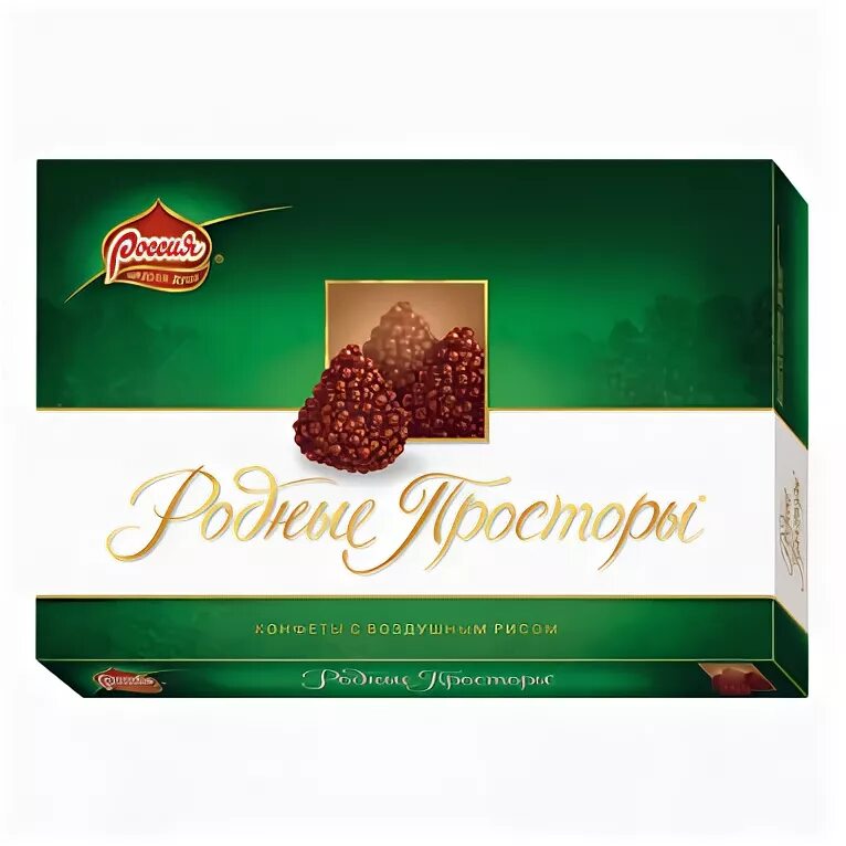 Конфеты родные просторы с фундуком 125 г. Конфеты родные просторы с фундуком. Шоколад родные просторы. Конфеты родные просторы с фундуком 125 г. Конфеты родные просторы с фундуком 125 г.