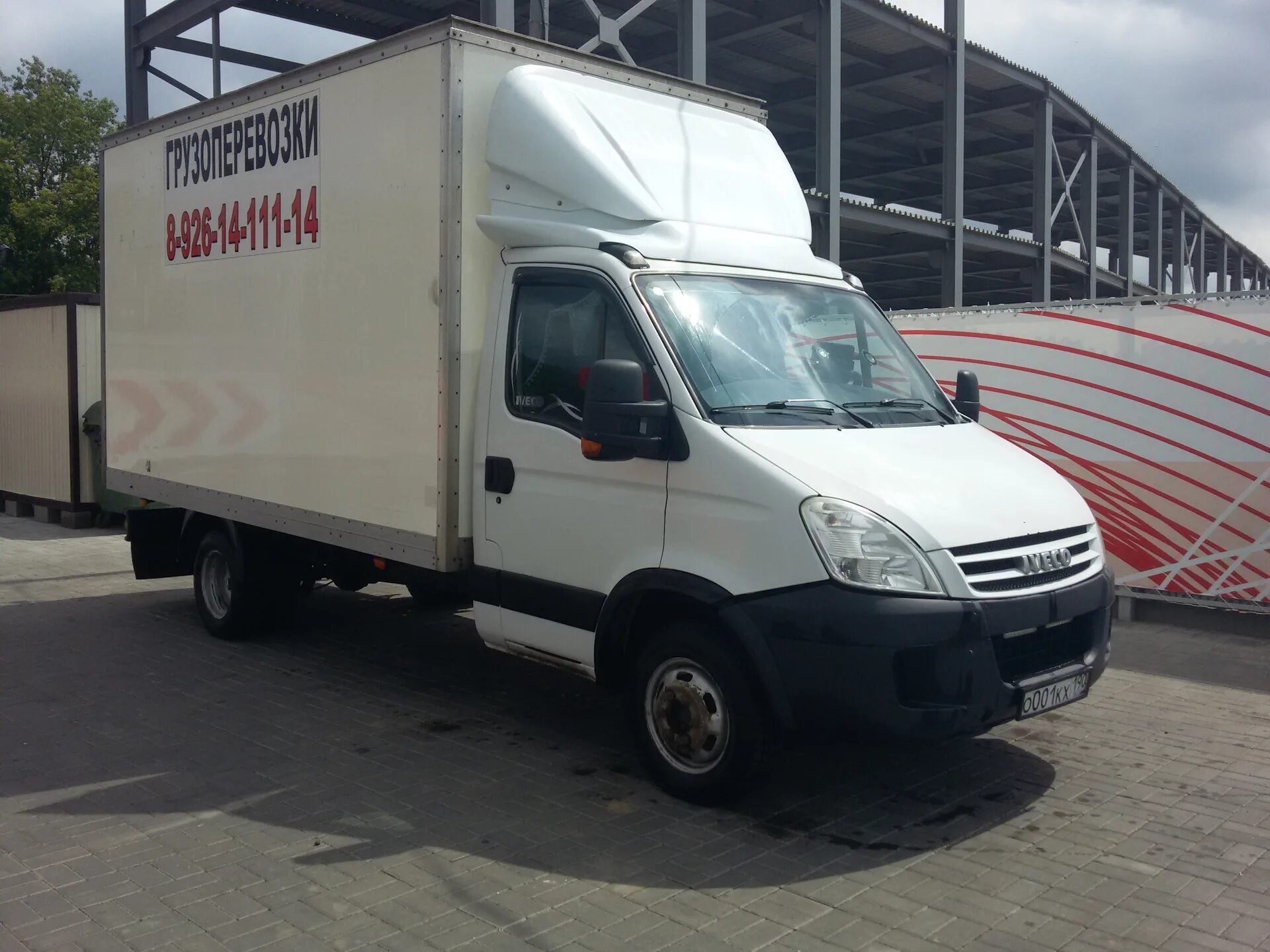 Iveco Daily 35c15. Iveco Daily 35c15 lv. Iveco Daily 4 35c15. Iveco Daily 35c15 2013. Куплю ивеко дейли с пробегом в россии