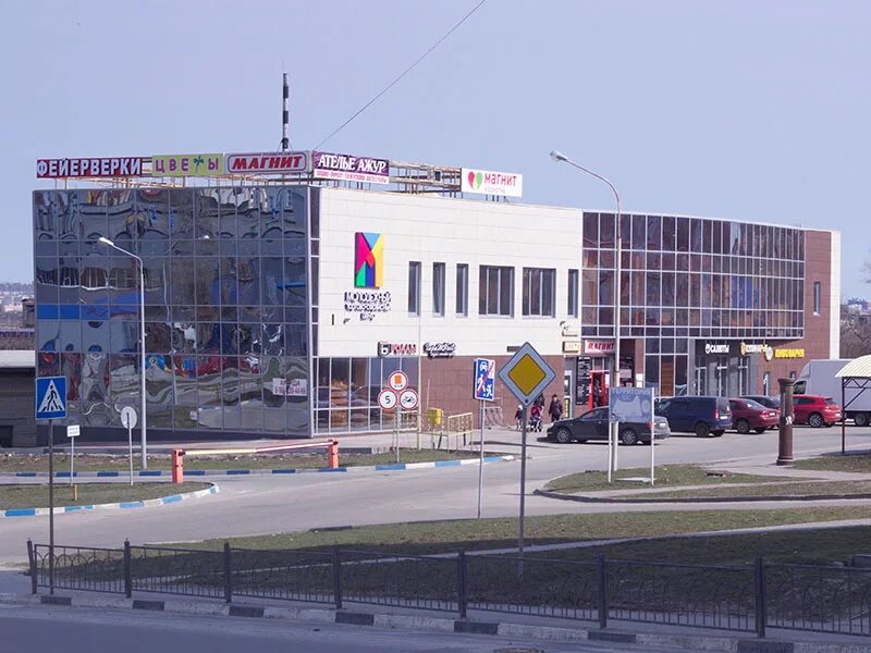 бульвар юности 23. торговый центр молодежный москва. априори салон красоты белгород. г белгород ул молодежная. г белгород ул молодежная.