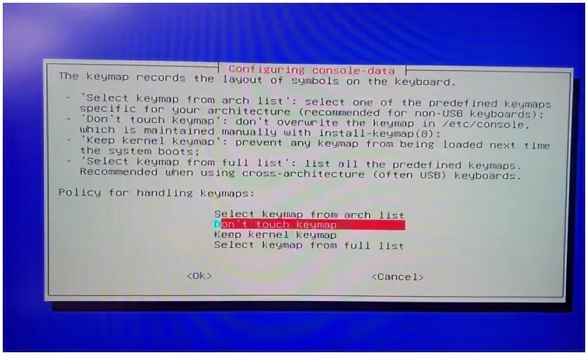 Error seconds