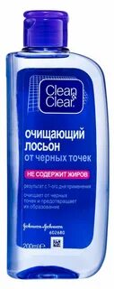 Clean clear очищающий