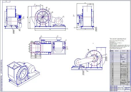Вентилятор чертеж dwg