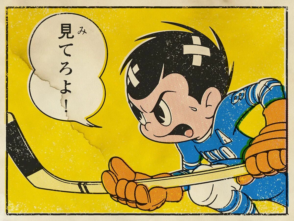 Олд чарактерс аи. Japanese cartoon. Akira yonekawa. Хоккей комиксы. Old Comics Style.