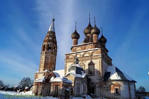 Погода город родники