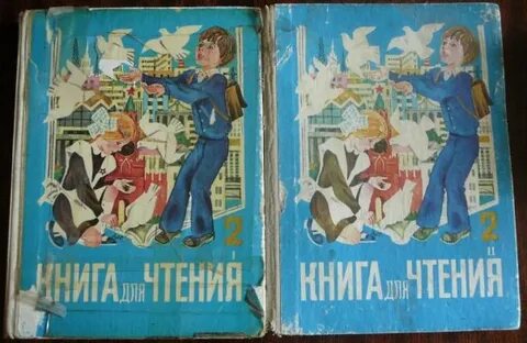 Сказки 90 годов