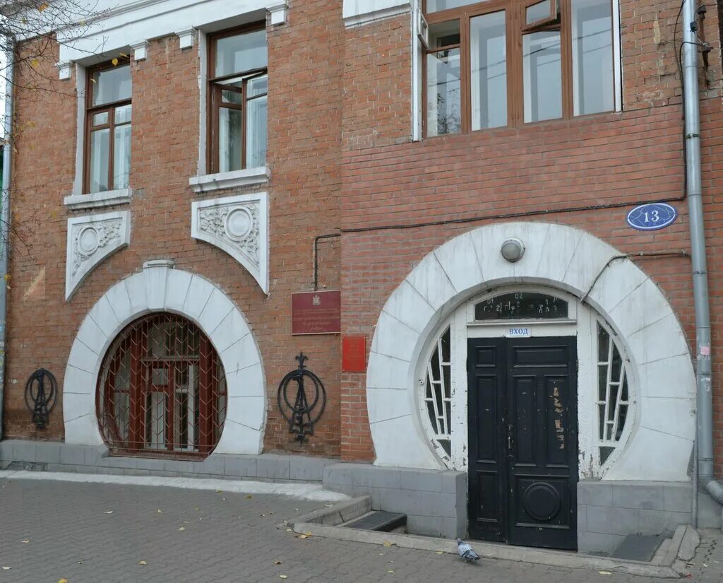 центр занятости населения красноярск по октябрьскому району. служба занятости красноярск советский. отдел занятости населения красноярск. отдел занятости населения красноярск. отдел занятости населения красноярск.