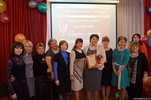 Сайт 9 школа заполярный