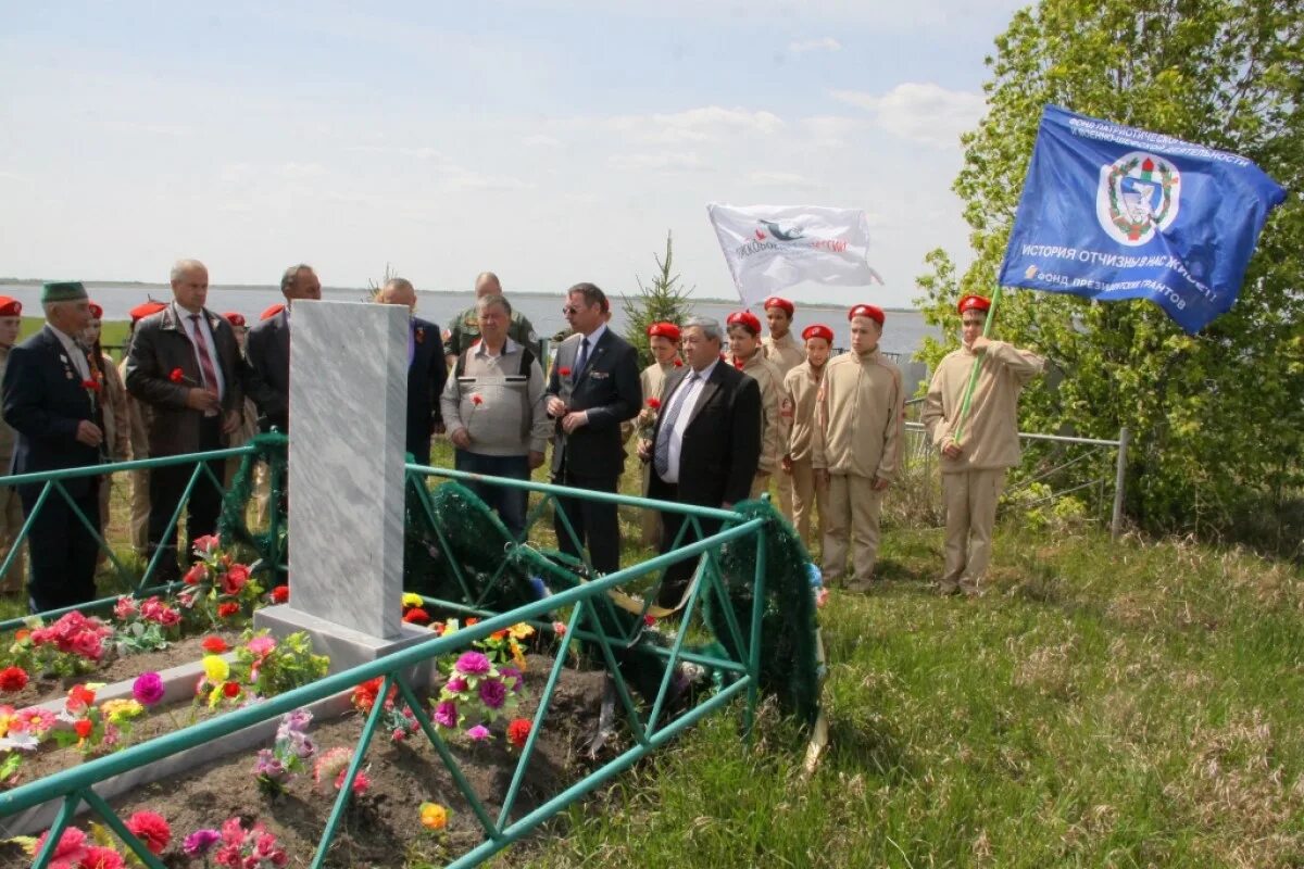 Озеро бурино челябинская область. Погода в бурино. Село бурино челябинская область. Погода в бурино. Бурино.