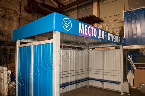 Пав п