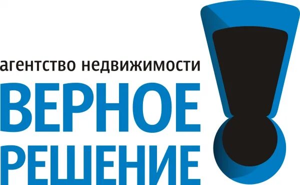 Верное решение телефон. Верное решение. Решение агентство недвижимости. Верное решение агентство недвижимости Чебоксары. ООО верное решение.