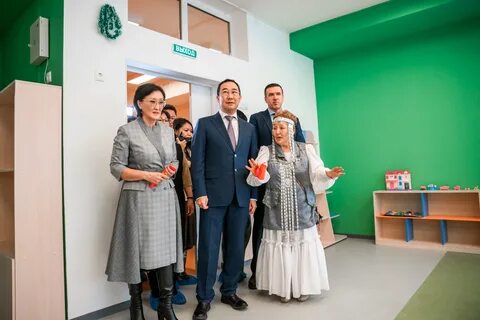 Детские сады якутск
