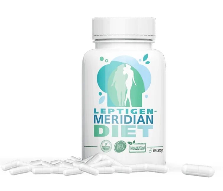 Капсулы для похудения leptigen. Leptigen meridian diet bio. Лептиген меридиан диет. Витамин с 1000 мг айхерб как принимать. Капсулы для похудения leptigen.
