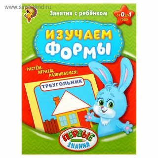 Книги для изучения с