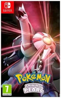 Pearl на английском