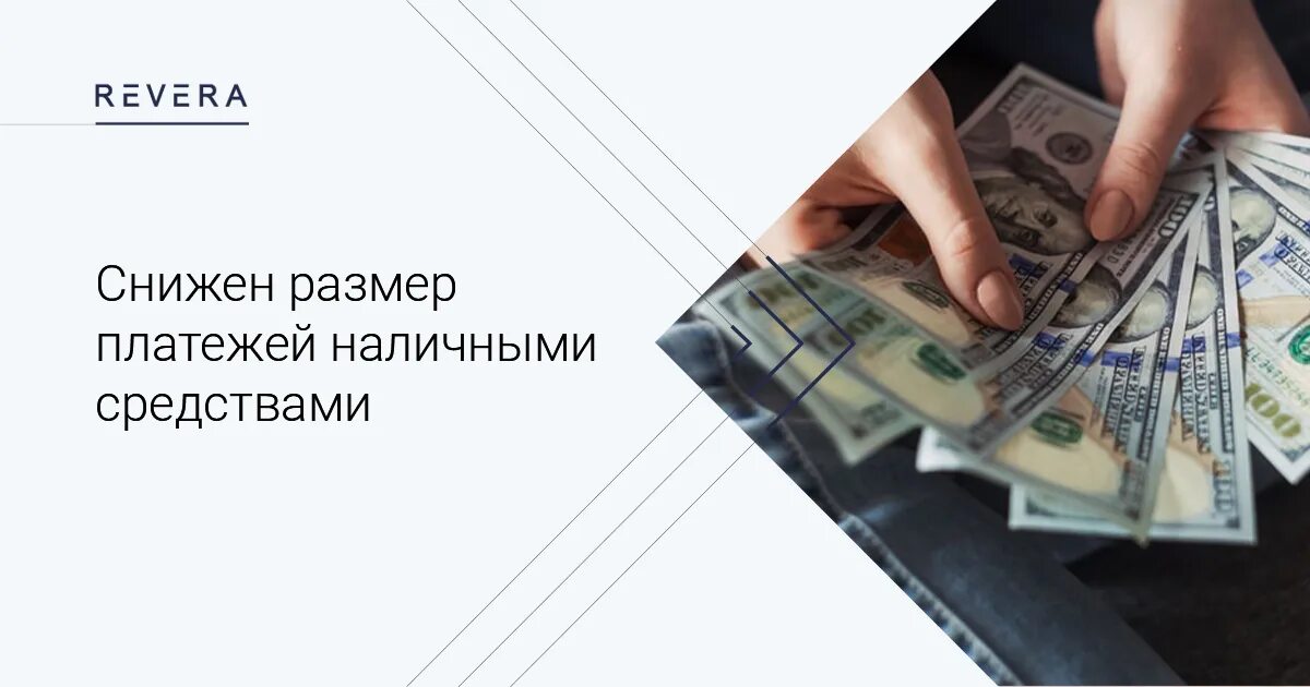 Валютные ограничения. Центробанк продлит ограничения на снятие наличной валюты. Валютные ограничения. Снятие валюты 2024. Денежные переводы swift.