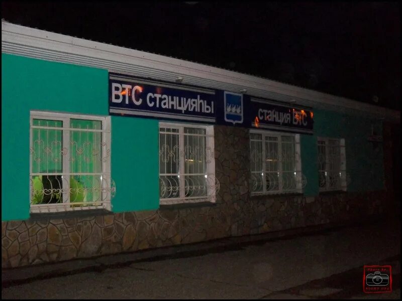 г. круглосуточные стерлитамак. орион 24 стерлитамак. круглосуточный магазин. круглосуточные стерлитамак.