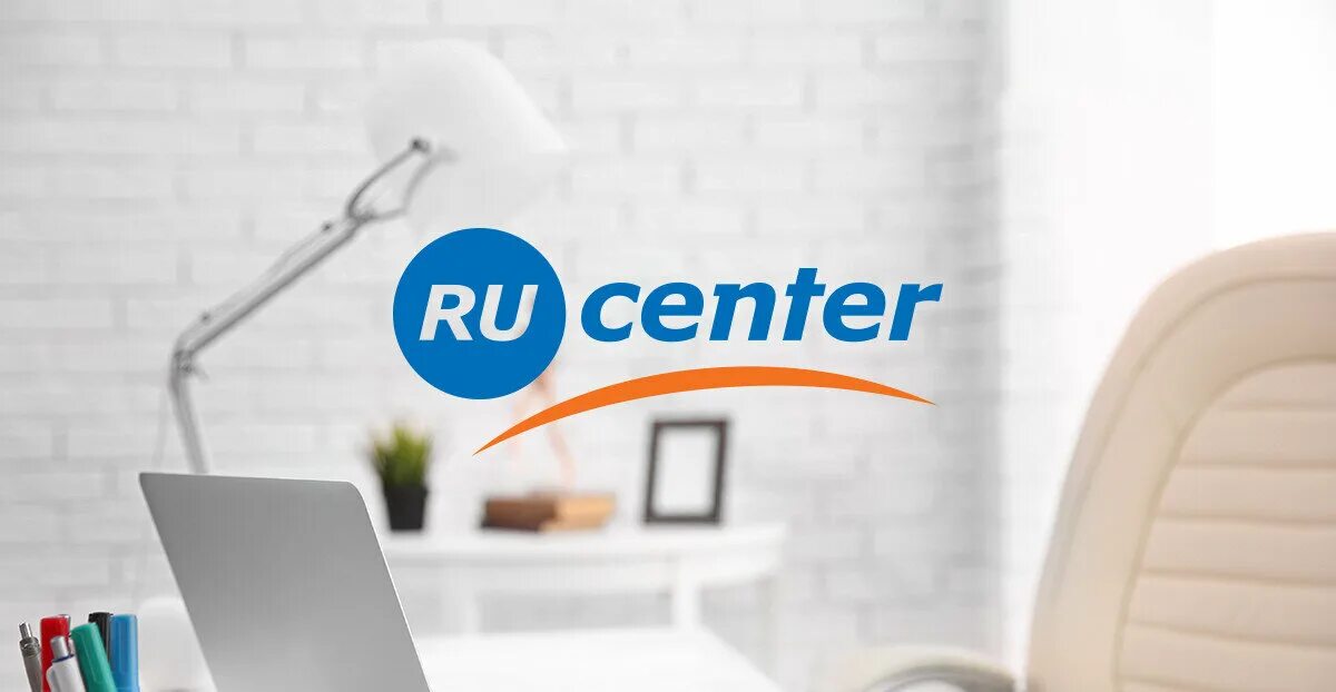 Ru-Center. Ru Center логотип. Ru Center хостинг. Ru center регистрация