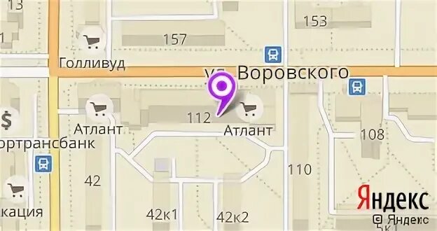 Киров раскраска. Графика киров ленина. Карла либкнехта 67 полиграфыч. Благовещенск графика. Графика киров ленина.