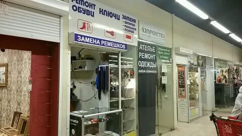Комендантский проспект ремонт