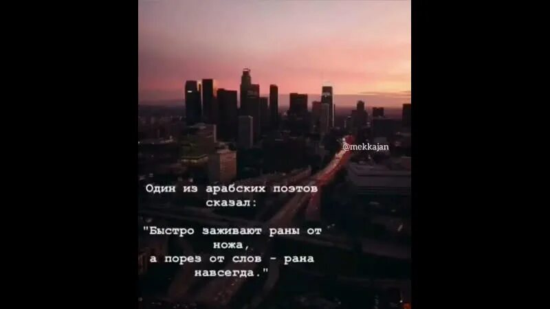 Как не хватает тебя мама стихи. В каждой есть больная рана песня. В каждом сердце есть больная рана картинки. В каждой есть больная рана песня. Год без тебя болит душа.