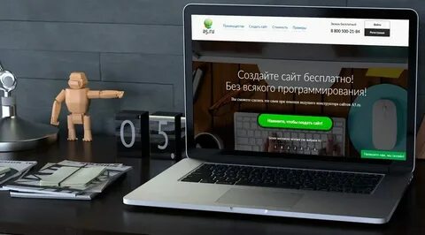 Сайты на которых интересно