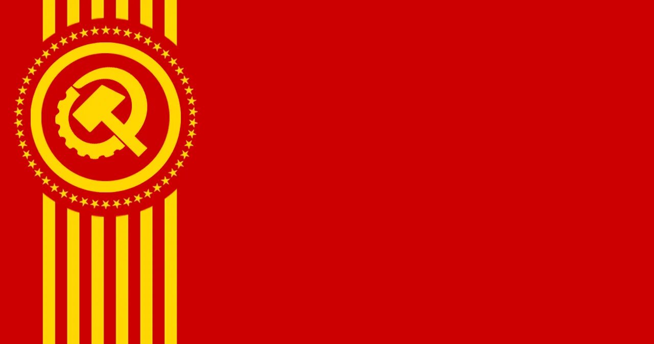 Союз советских социалистических штатов америки