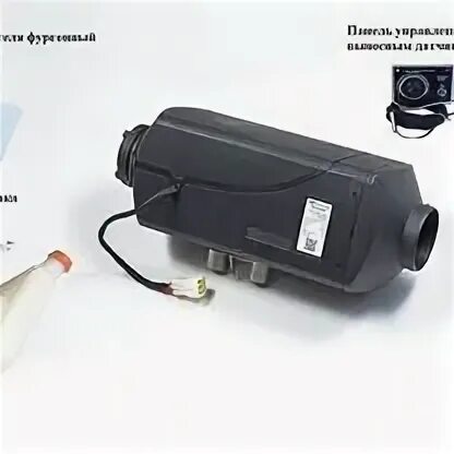Сухой фен 4 квт