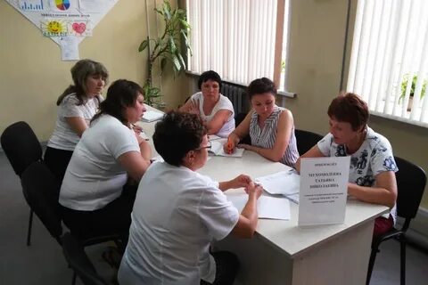 Налоговая забайкальский край