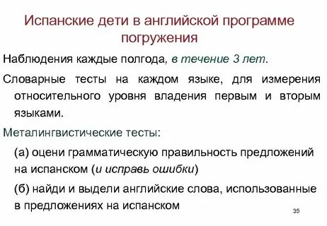 Каждые пол года