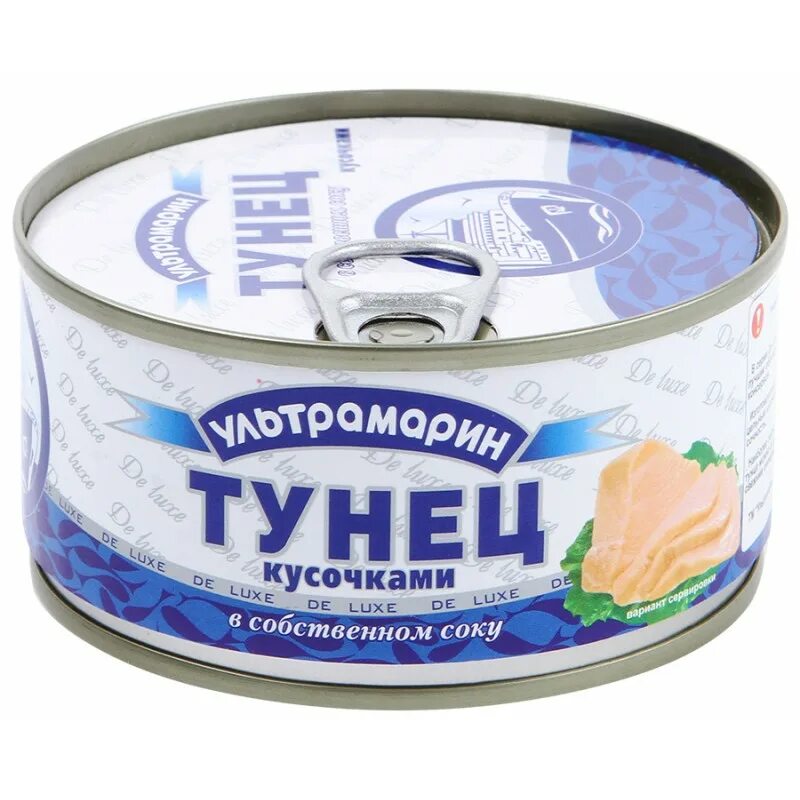 Тунец сайт. Тунец «ультрамарин» в с/с, 185г. ультрамарин тунец кусочками в собственном соку, 185 г. ультрамарин тунец кусочками в масле, 185 г. консервы ультрамарин тунец.