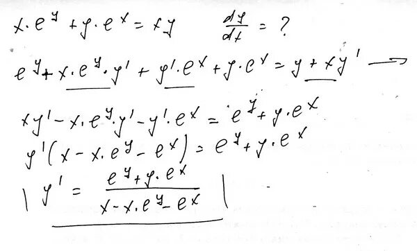 Y e 2x 4x 1. Y e 2x 4x 1