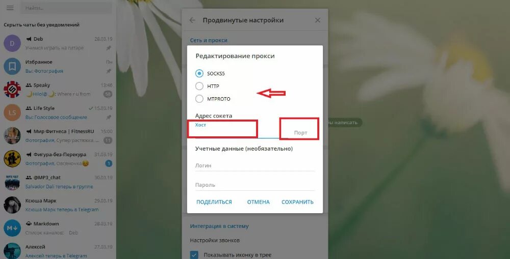 Не загружается тг. Не загружается тг. Не загружается тг. Фото не загружается в телеграмм. Загрузка фото в телеграмме.