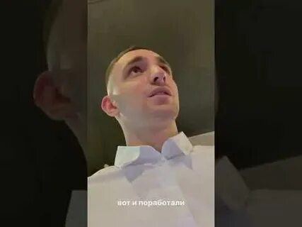 Литвин ударил фаната