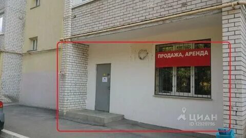 Где в самаре сдать