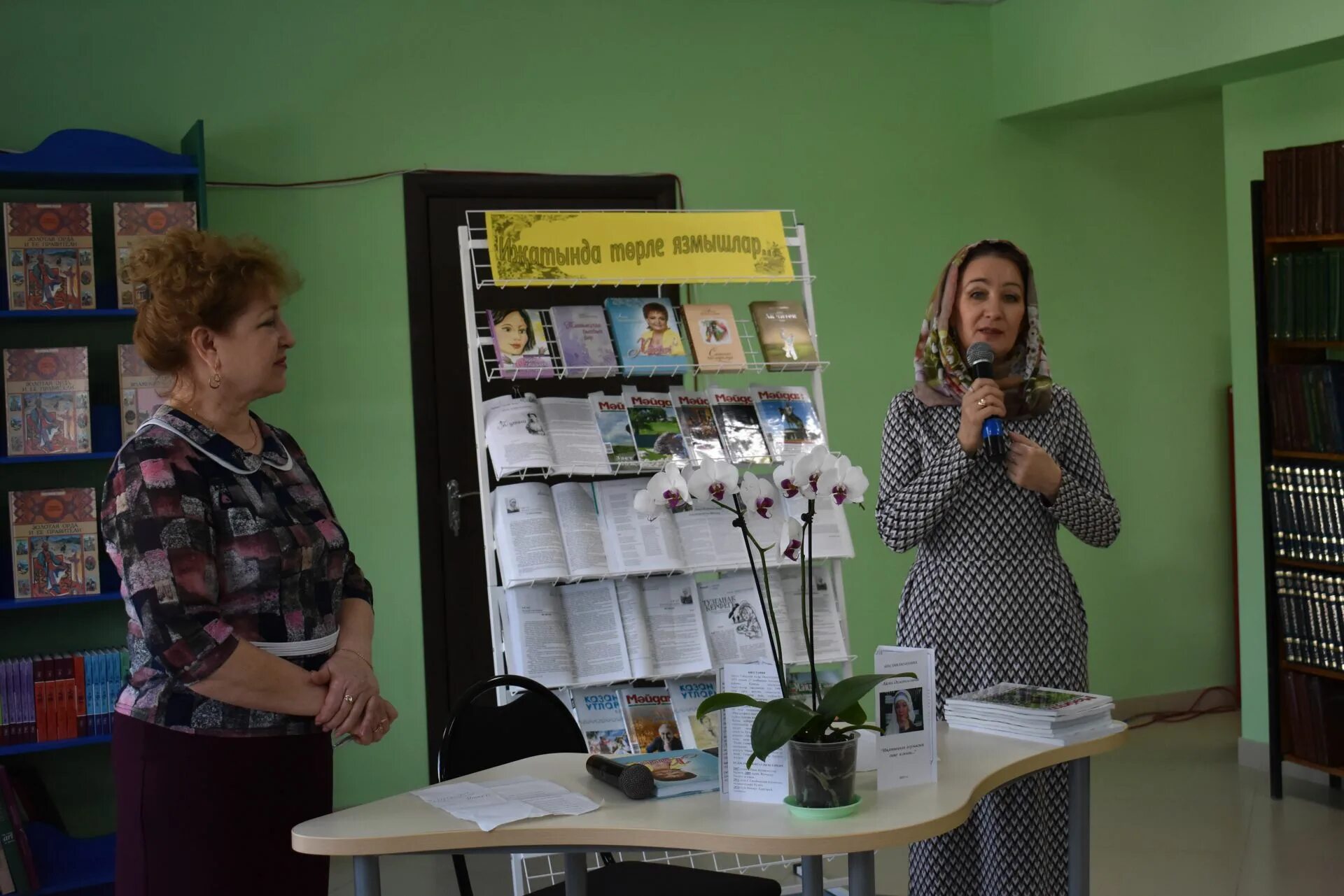 Айгөл әхмәтгалиева. Резидэ эхмэтгалиева. Айгөл әхмәтгалиева. Айгөл әхмәтгалиева. Айгөл әхмәтгалиева.