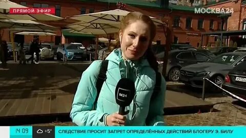 Куда делась москва