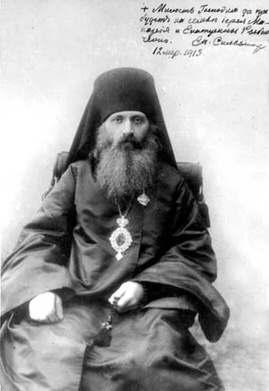 Anal Virgin Перевод