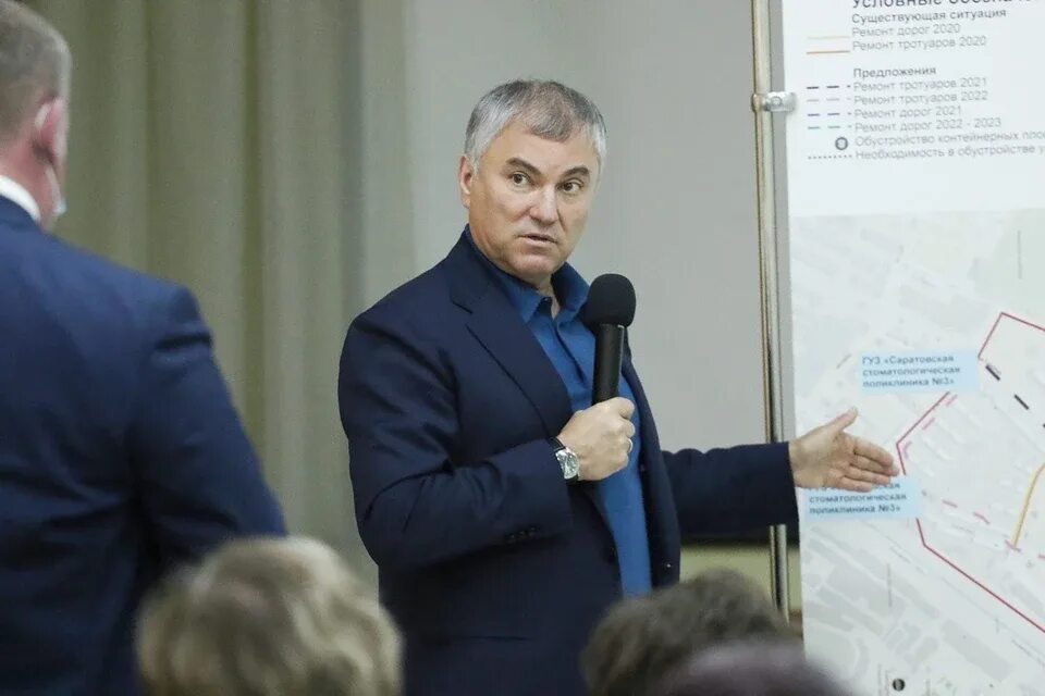 Володин 2000. Фамилия и имя володина. Депутат госдумы метелица. Володин злится. Депутат госдумы от саратовской обл.