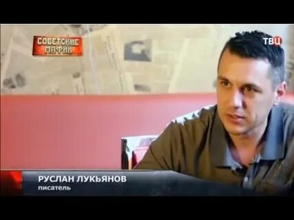 Х б решала