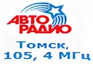 Пи фм какое радио. Авторадио Томск. Авторадио Томск логотип. Логотип Авторадио 105,4.