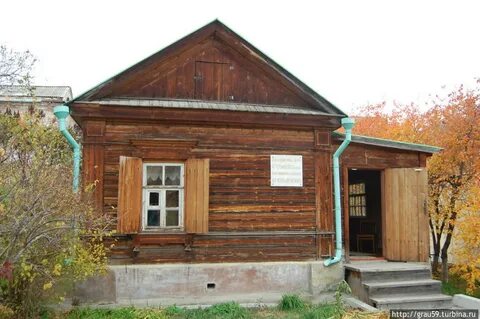 Чернышевском авито