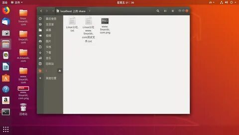 Linux 18