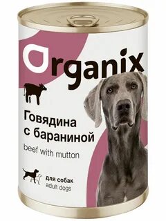 Говядина щенкам