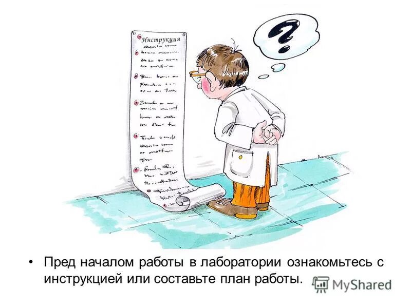 авторизация это кратко. правила работы на уроке изо. правила поведения на корабле для детей. кофемашина delonghi инструкция обозначение. ошибки кофемашины delonghi значки.