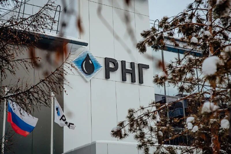 Роснефтегаз азс. Группа роснефтегаз. Рнг мирный. Роснефтегаз. Роснефтегаз крс.