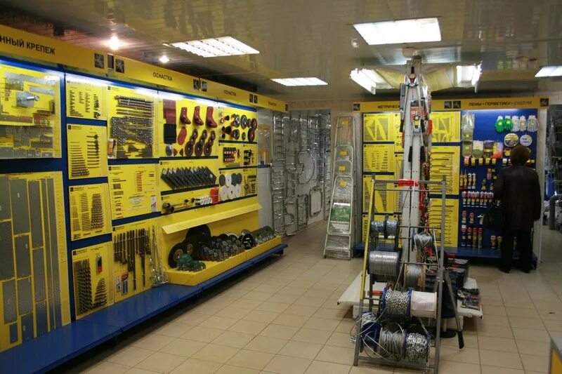 Магазин автохимии фото. Хозтовары кострома магазины. Смоленское магазин стройматериалов. Магазин автомобильных химии. Автоспектр смоленск.